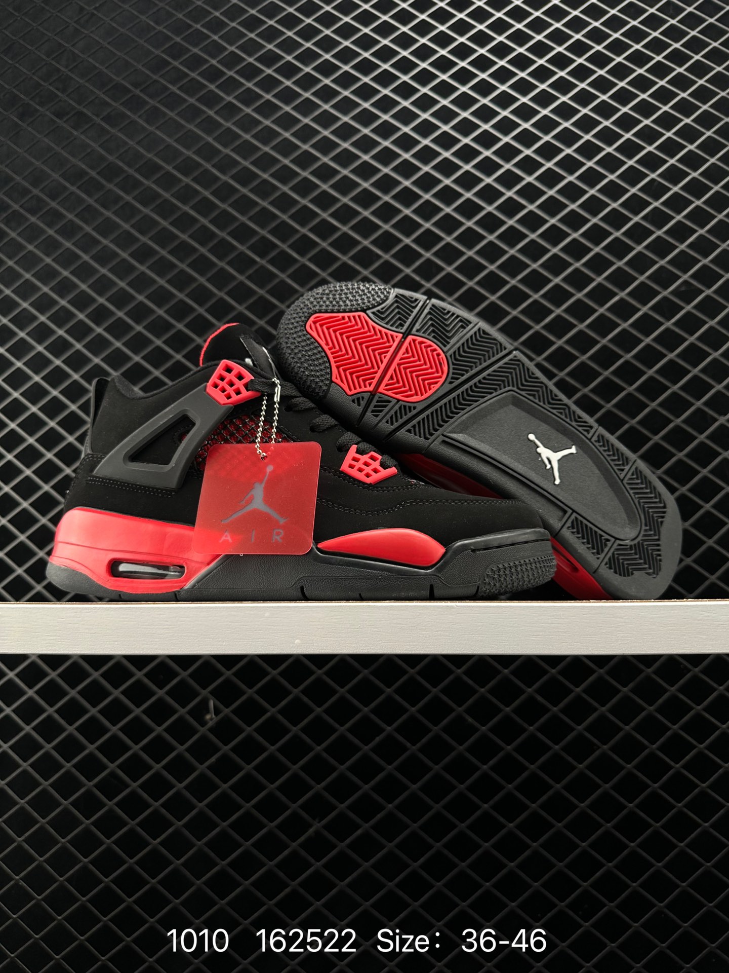 Air Jordan 4 Retro ”Red Thunder“